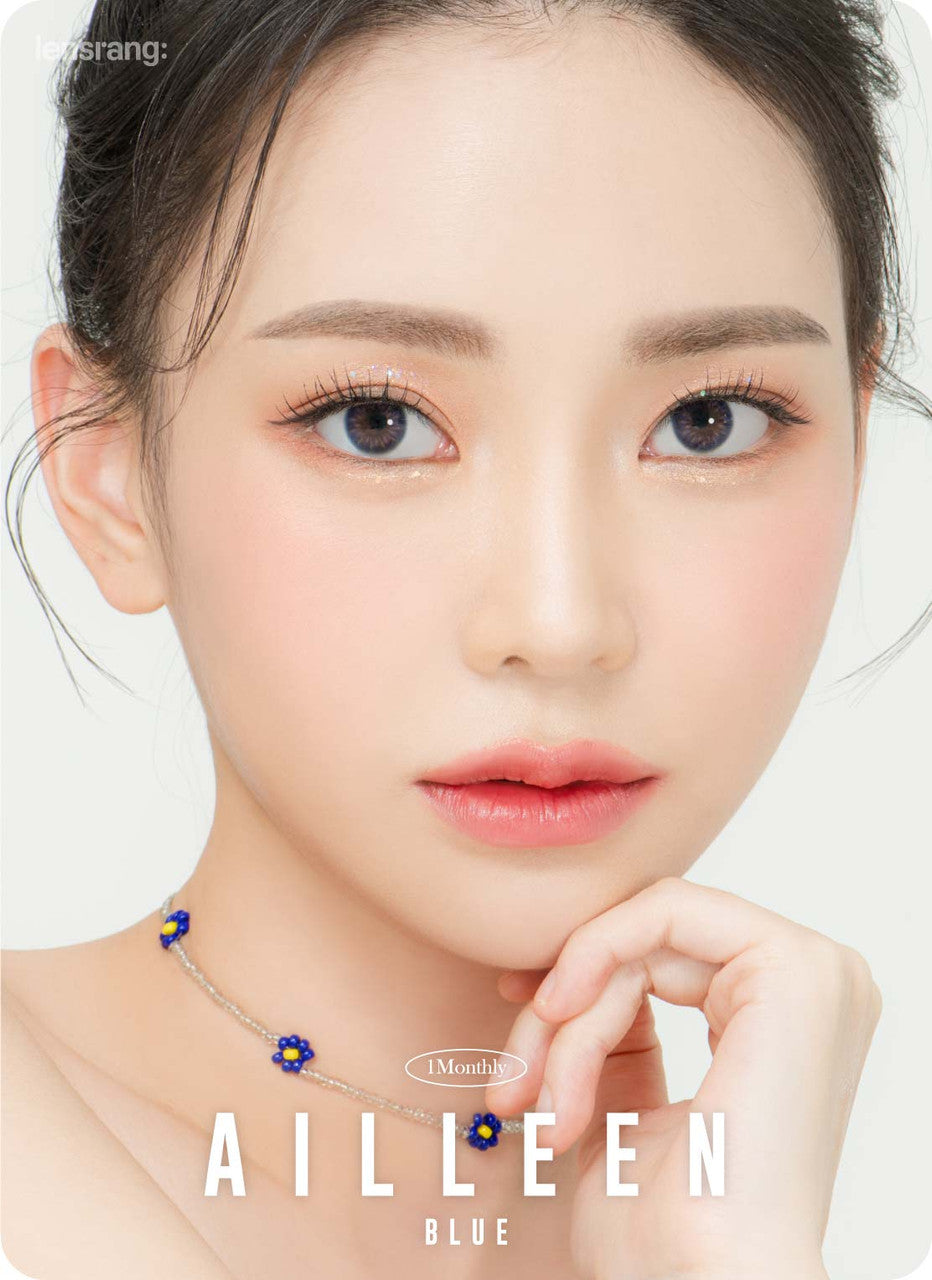 에일린 블루 2p  1+1