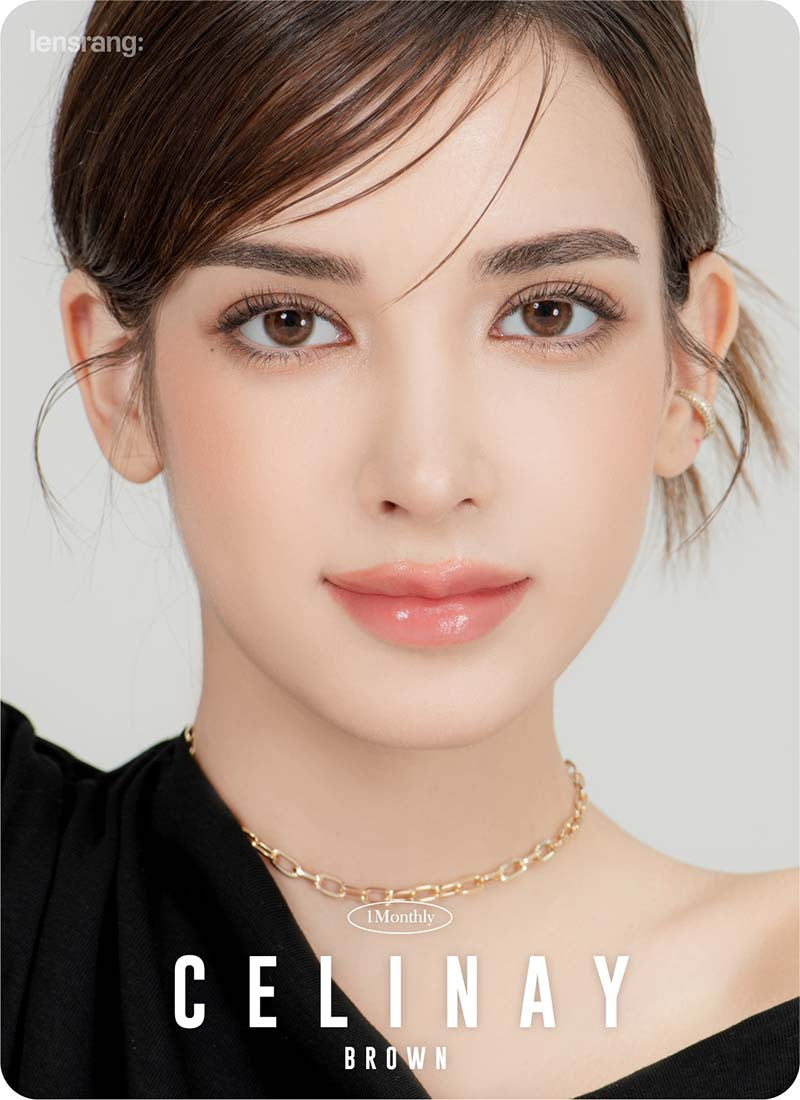 셀리네이 브라운 2p 1+1