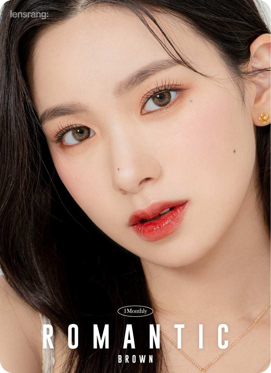 로맨틱 브라운 2p 1+1