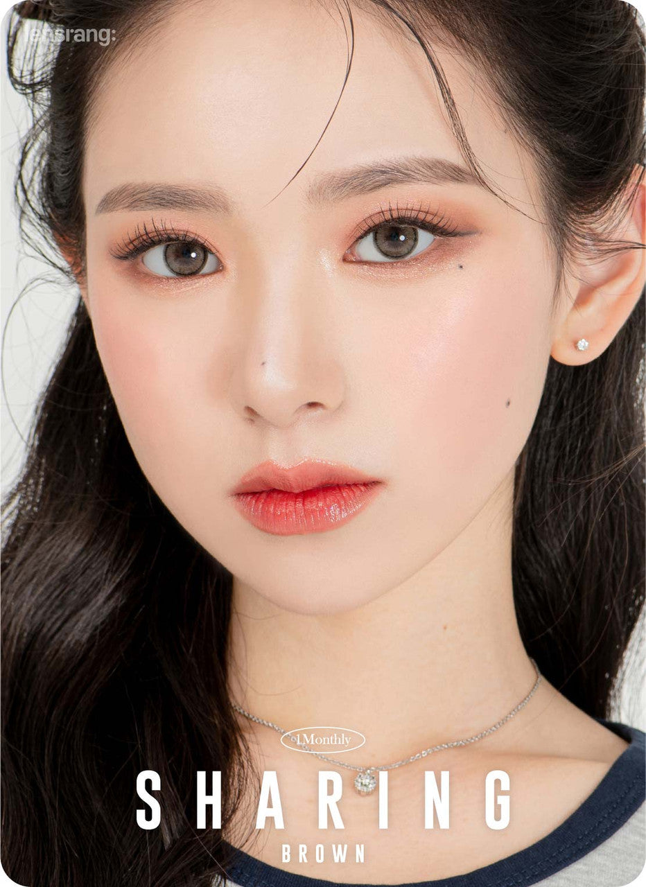 쉐어링 브라운 2p  1+1