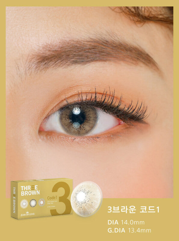 
                      
                        3브라운 코드1 2P
                      
                    