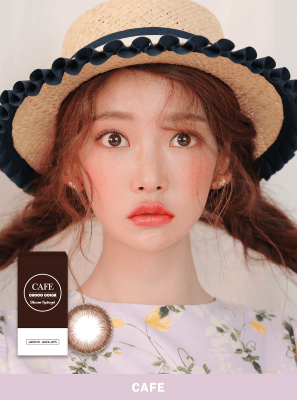 앤 카페 2P