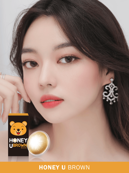 허니 유 브라운 2P