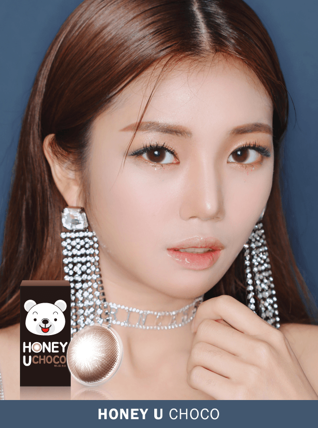허니 유 초코 2P