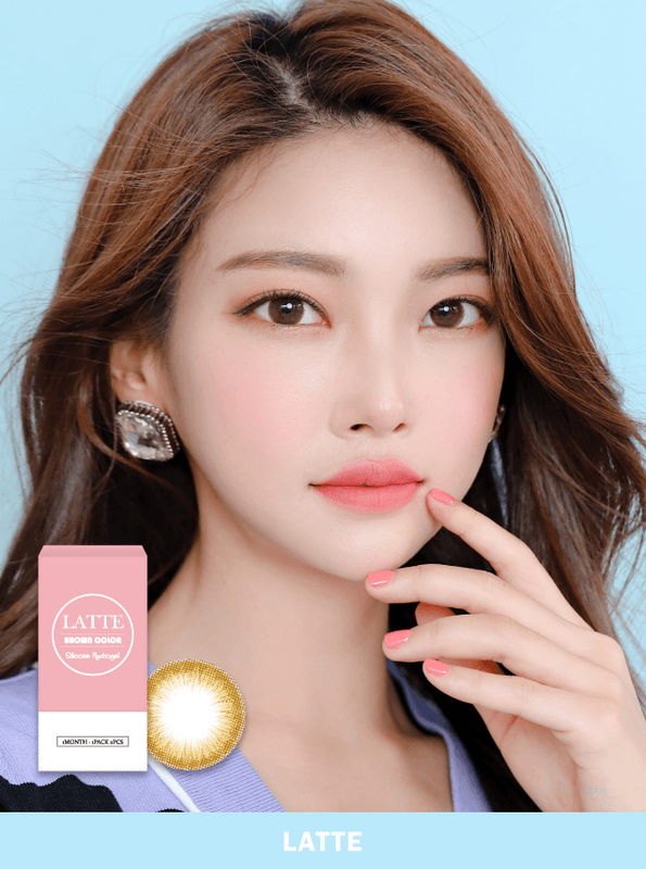 앤 라떼 2P