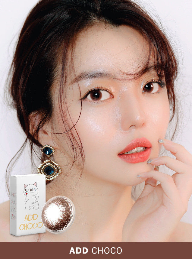 
                      
                        애드 초코 2P
                      
                    